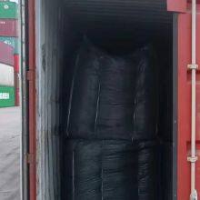 Industrial Water Purification Coconut Shell Based Activated Carbon Water Treatment Active Carbon thumbnail-5