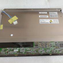 AA121XH05 Mitsubishi12.1LCD thumbnail-2