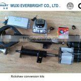 Electric Tricycle Conversion Kit Spare Parts