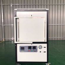 Atmosphere Furnace Shanghai Factory thumbnail-4