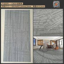 Imitation Carpet PVC Floor Manufacturers Guangdong Wholesale LVT Sheet Floor Waterproof Flame Retardant Vinyl Floor Tile thumbnail-5