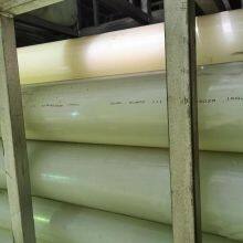 Polypropylene Threaded Rod Pp Pe Material Polypropylene Density