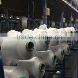 3070 Spandex Covered Yarn for Knitting Socks thumbnail-4