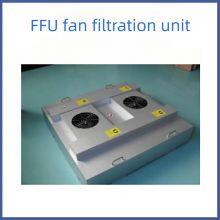 Ultra Thin FFU Fan Filtration Unit Micro FFU Fan thumbnail-5