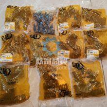 CAT 212-3426 2123426-sensor 3512B 3516 Marine Engine Speed Sensor For Caterpillar thumbnail-3