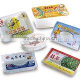Atuo Fill Seal Plastic Lunch Box thumbnail-2