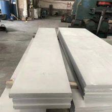 N06601 N08020 Nickel Alloy Sheet Corrosion-Resistant Nickel Alloy Strip thumbnail-5