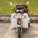 Hot Sale 110CC Mobility Scooter for Old and Disable thumbnail-3