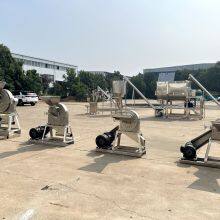 Wheat Flour Mill Corn Grinder Machine Curry Powder Grinder Grinding Machine thumbnail-2