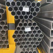 High-Strength Welded Round Steel Pipe for Structural Support and Framing Applications in Building Projects thumbnail-3