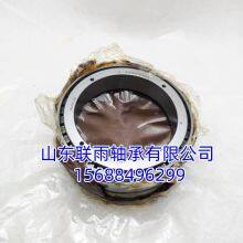 E32928JS1 E32924JSPrinting Press Bearing Komori Printing Machine BearingHigh PrecisionSealed thumbnail-3