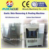 Commercial Carbon Steel & Stainless Steel Garlic Cloves Skin Shelling &removing & Peeling Machine thumbnail-1