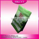 New Productcs Heat Seal Sealing and Barrier Eature Flat Bottom Gusset Pouch thumbnail-4