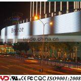YD IP68 CQC FCC CE UL Approved Linear Light Led thumbnail-6