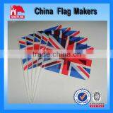 Outdoor Promotion PE Hand Flag