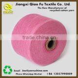 Dyed Recycled Cotton Hand Knitting Yarn for Carpet Yarn Export for Russian Market thumbnail-1