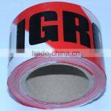 Warning Tape With SGS and TUV Certification Warning Tape thumbnail-3