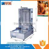 wholesale goods from china kebab machine for sale