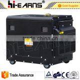 5KW Made in China Silent Diesel Generator thumbnail-5