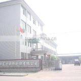 Tonglu East Printing & Knitting Co., Ltd. company overview - view 1 thumbnail