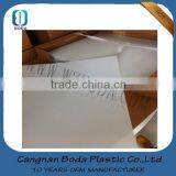 PVC Book Cover With String Book Mark