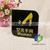 Acrylic Women Toilet Sign thumbnail-1