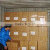 Pingyang Zhaogang Ebiz Firm company overview - view 2 thumbnail