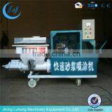 ( Skype: LuhengMISS) Cement Mortar Rendering Machine Plaster Machine Spraying Pump for Construction thumbnail-3