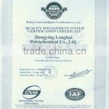 Mp3 Grease,good Sell Lithium Grease,golden Transparent Yellow Color thumbnail-4