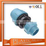 Offer 20mm Plastic Pipe Redcuer Fitting thumbnail-1