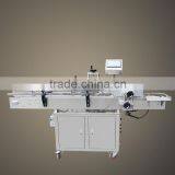 Automatic Self Adhesive Sticker Labeling Machine for Round Bottle Manufacturer thumbnail-1