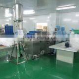 Chongqing NewFine Biology Technology Co., Ltd. company overview - view 4 thumbnail