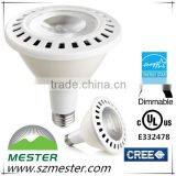 17w e26 2700k 3000k 40000k 5000k high lumen output led par 38 light