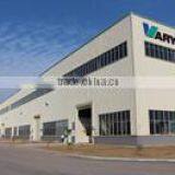 Hunan Vary Tech Co., Ltd. company overview - view 3 thumbnail