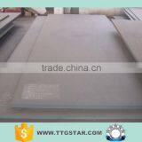 Carbon Steel Plate thumbnail-3