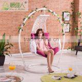 Stylish Cocoon Hanging Tree Bed thumbnail-4