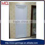 Commercial Apartment Bathroom Pvc Door Leaf thumbnail-1