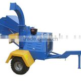 200mm towing type wood chipper