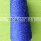 Dope Dyed Polyester Yarn for Knitting thumbnail-3