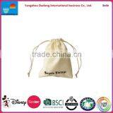 PP SHOPPING BAG / PP WOVEN AND NON WOVEN SHOPPING BAG / FOLDABLE SHOPPING BAG thumbnail-4