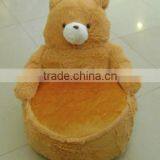 Free Sample and Varies of Animal Plush Animal Chairs for Babies thumbnail-2