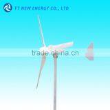 1000w Small Wind Turbine Generator Used for Boat