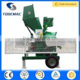 2015 TOBEMAC Self -Loadingconcrete Mixer With Diesel Engine ATCM-500 Quality Choice thumbnail-1