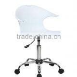 ANJI XINRENJIE Morden Popular High Back Plastic Bar Chair With Mesh or PU Seat thumbnail-2