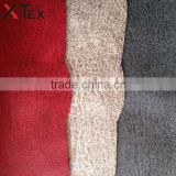 100% polyester printed suede fabric price per meter for home textile, hospitality furniture, upholstery fabric for office chairs