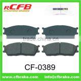 SP-1164 Brake Pad for RIO,RETONA,SEPHIA,SHUMA,SPORTAGE thumbnail-1