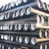 EN545 Ductile Cast Iron Pipe K7,K8,K9