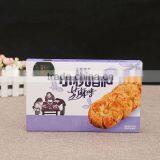 Free Shipping Corrugated Board Paper Type Packaging Cosmetic Box and Paper Material Packaging Box ---DH20680 thumbnail-6