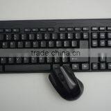 Combo Rubber Mouse and Multimedia Keyboard thumbnail-1