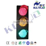 roadway safety 120mm mini LED traffic signal lights red yellow green full ball